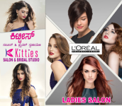 Kitties Beauty Parlour - HBR Layout - Bangalore