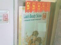 Liaos Beauty Saloon - Frazer Town - Bangalore