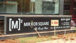 Mirror Square The Family Salon - Koramangala - Bangalore