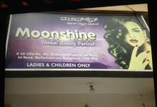 Moonshine Beauty Parlour - Bangalore