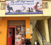 New Look Beauty Parlour - Bangalore