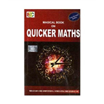 Magical Book On Quicker Maths - M.Tyra