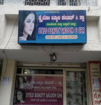 Stylo Spa - JP Nagar - Bangalore