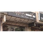 Copper Scissors Unisex Salon - Sector 50 - Noida