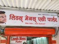 Leeds Mens Salon - Airoli - Navi Mumbai