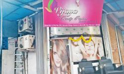 Vijaya Beauty Parlour - Nerul - Navi Mumbai
