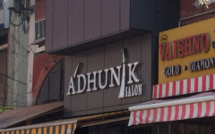 Adhunik Unisex Salon - Saket - Delhi