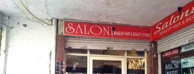 Saloni Makeup And Beauty Studio For Ladies - Saket - Delhi