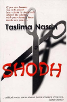 Shodh - Taslima Nasreen