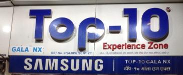Top 10 Mobile Store - Lower Parel - Mumbai