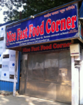 Nice Fast Food Corner - Santacruz - Mumbai