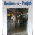 Neelam E Punjab - Vasai - Palghar