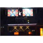 KYRO - Bhawar Kaun - Indore