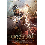 Baahubali - The Beginning
