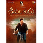 Srimanthudu