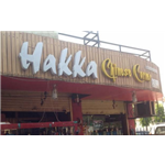 Hakka Chinese Corner - Vasai - Palghar