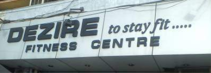 DezireGym & Fitness Centre - Karol Bagh - Delhi