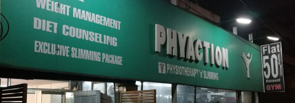 Phy Action Gym Fitness & Physiotherapy Centre - Rajouri Garden - Delhi