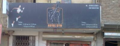Royal Gym - Karawal Nagar - Delhi