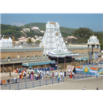 Triumala Tirupati - Tirupati