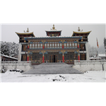 Tawang Monastery - Tawang
