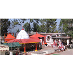Chitai Temple - Almora
