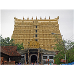 Sree Anantha Padmanabha Temple - Thiruvananthapuram