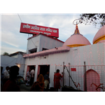 Atariya Temple - Rudrapur