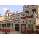 Kali Mata Ka Mandir - Pathankot