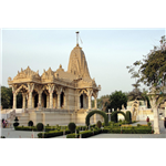 Vatera Teerth - Sirohi