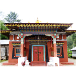 Aritar Gumpa - Aritar