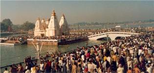 Ararak Tirth - Kurukshetra