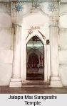 Jalapa Mai Sangirathi Temple - Bilaspur
