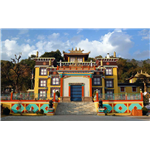 Tashi Jong Monastery - Palampur