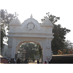 Satsang Ashram - Deoghar