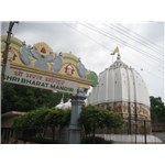 Bharat Mandir - Rishikesh
