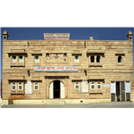 Desert Cultural Centre and Museum - Jaisalmer