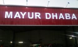 Mayur Dhaba Complex - Karnal - Haryana