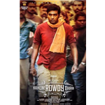Naanum Rowdy Dhaan