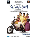 Papanasam