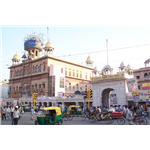 Gurudwara Sis Ganj Sahib - Delhi