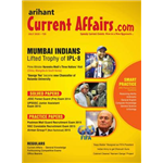 Current Affairs.com