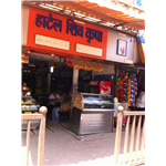 Hotel Shiv Krupa - Majiwada - Thane