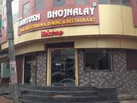Santosh Bhojnalaya - City Centre - Udaipur