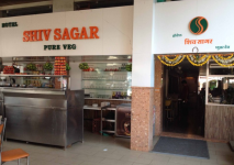 Shiv Sagar - Ulhasnagar - Thane