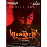 Demonte Colony