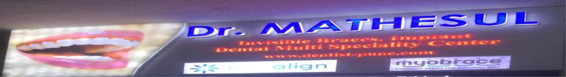 Dr. Mathesul Dental & Orthodontic Specialty Center - Kalyani Nagar - Pune