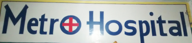 Metro Hospital - Thane