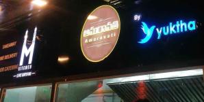 Yuktha - Jubilee Hills - Hyderabad
