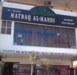 Al Zaara Matbaq Al Mandi - Tolichowki - Hyderabad